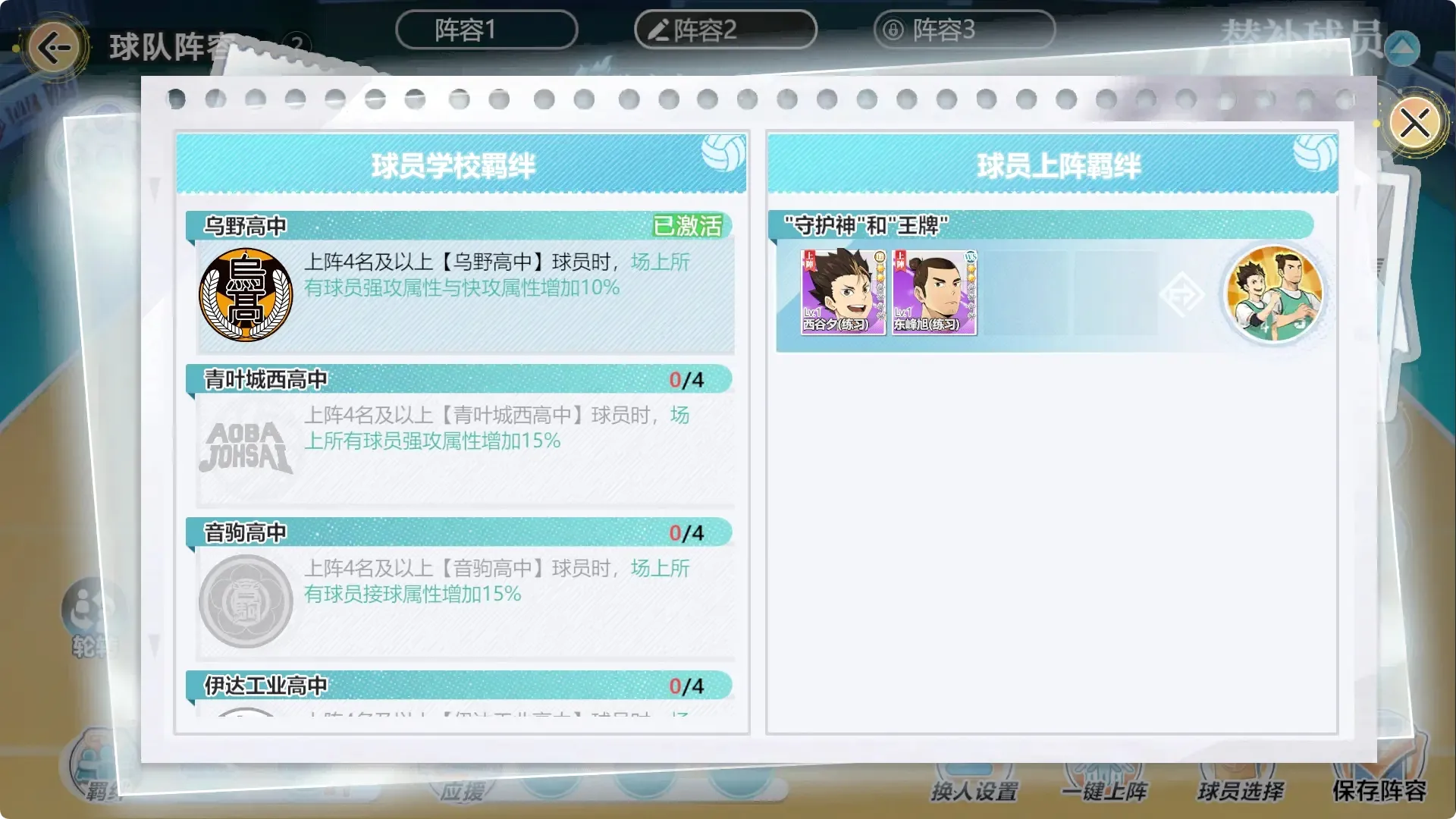 ���������µ��������°�����