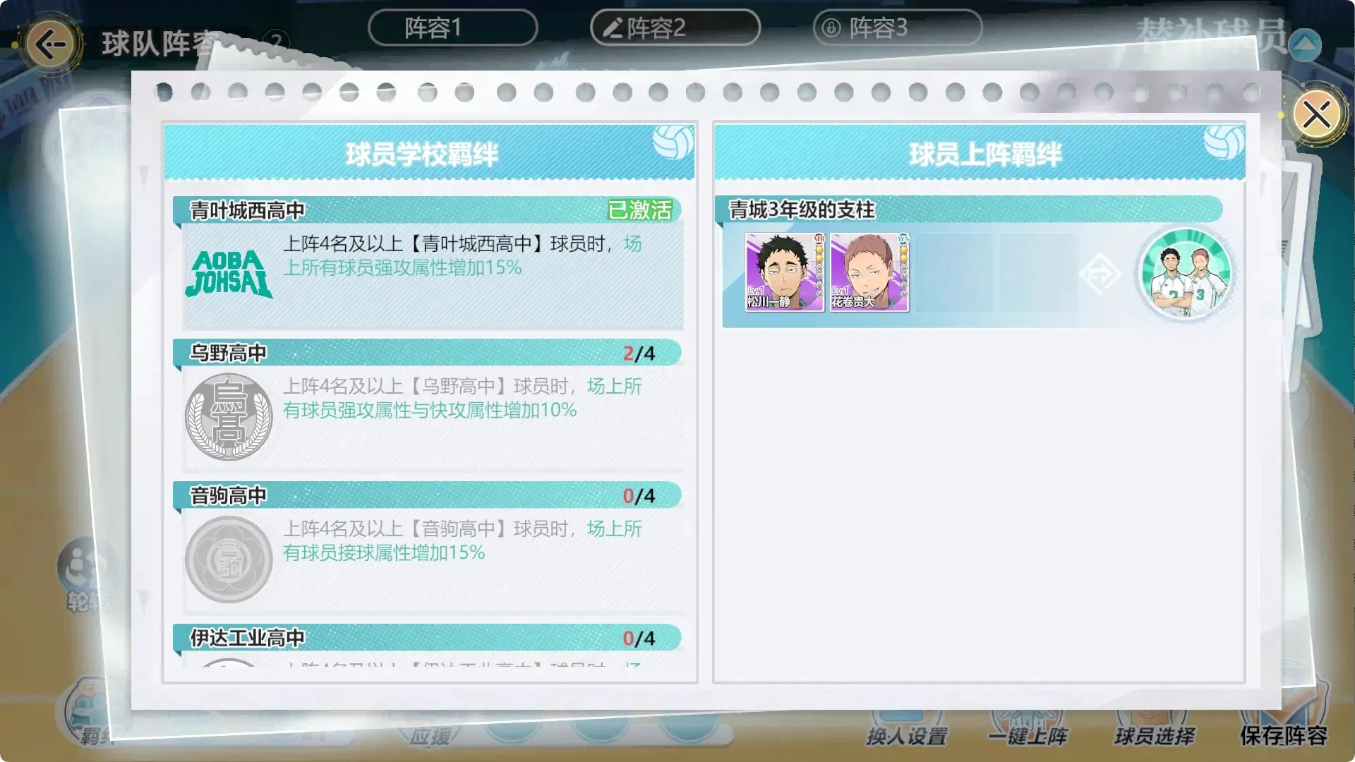 ���������µ��������°�����