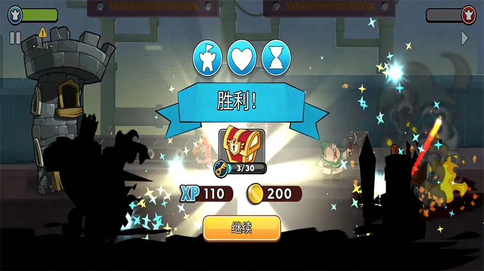 ��֮����2026�ٷ����°汾