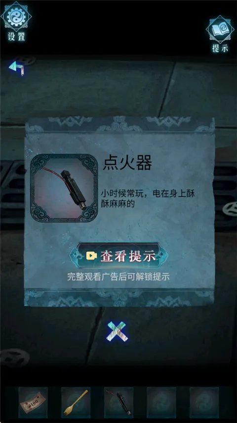 ��Թ���°汾2026