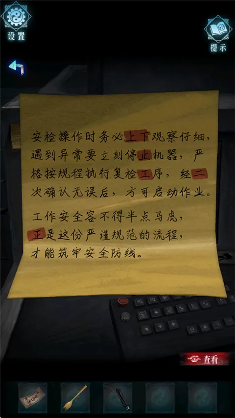 ��Թ���°汾2026