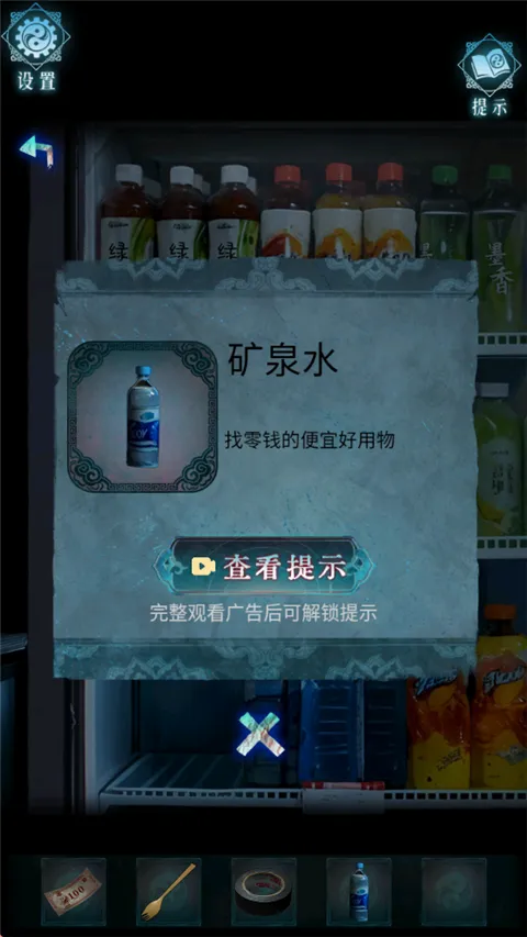 ��Թ���°汾2026