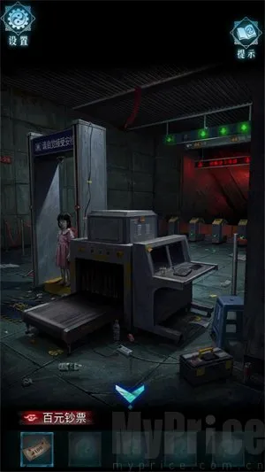 ��Թ���°汾2026