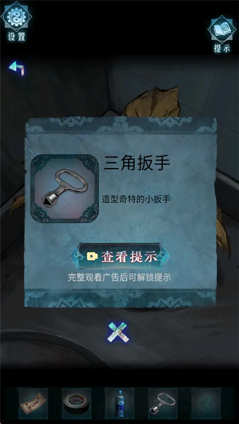 ��Թ���°汾2026