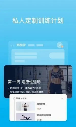 PICOOC���°汾2026