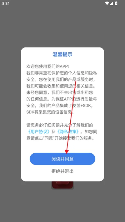 �ʹ���ٷ���������