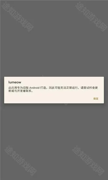 lumeowAI���°�����