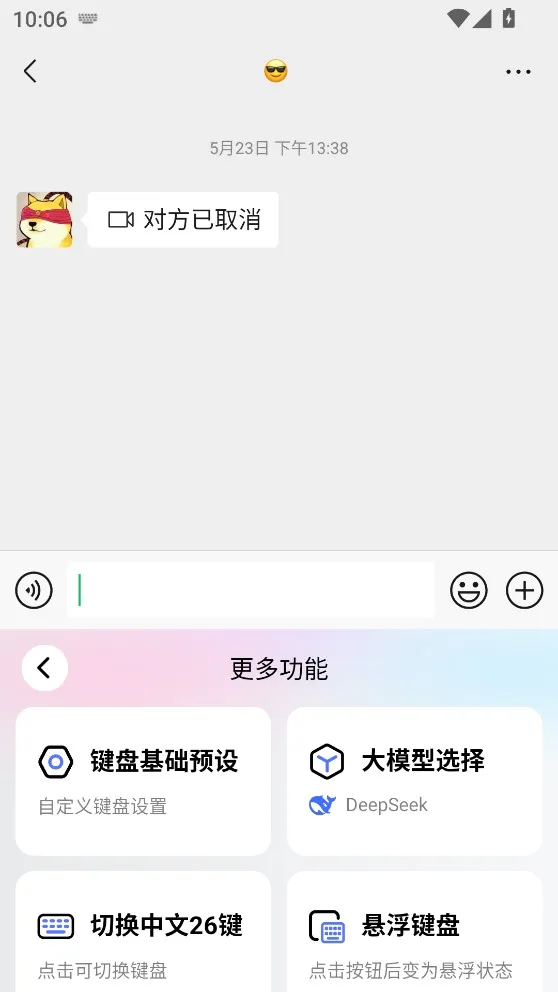 ������뷨���°汾2026