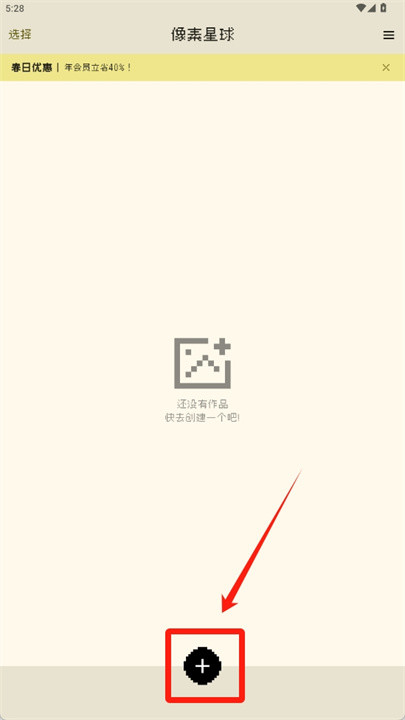 ��������app
