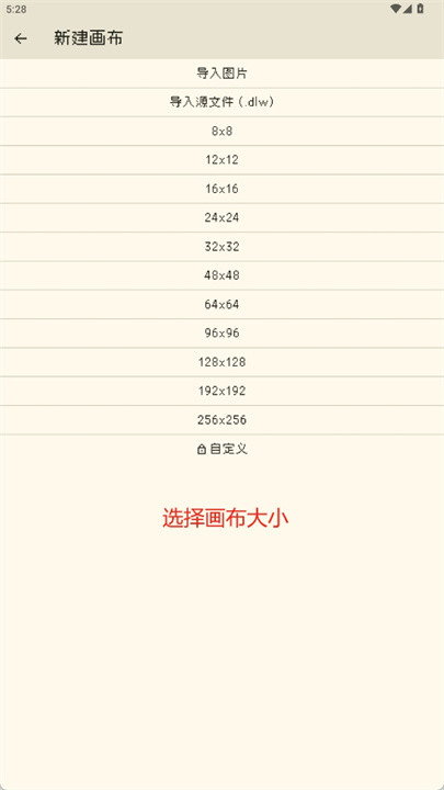��������app