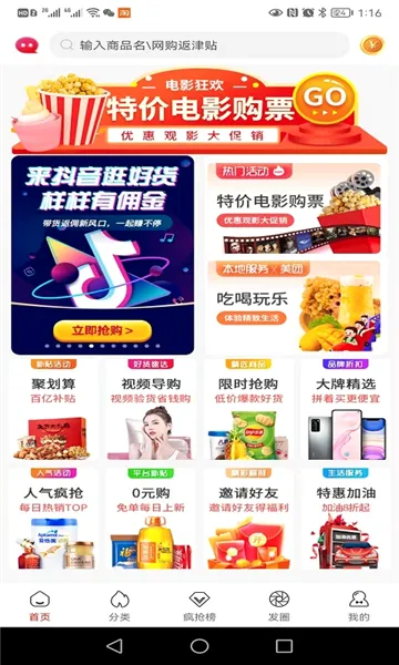 �Զ��2026�ٷ����°汾