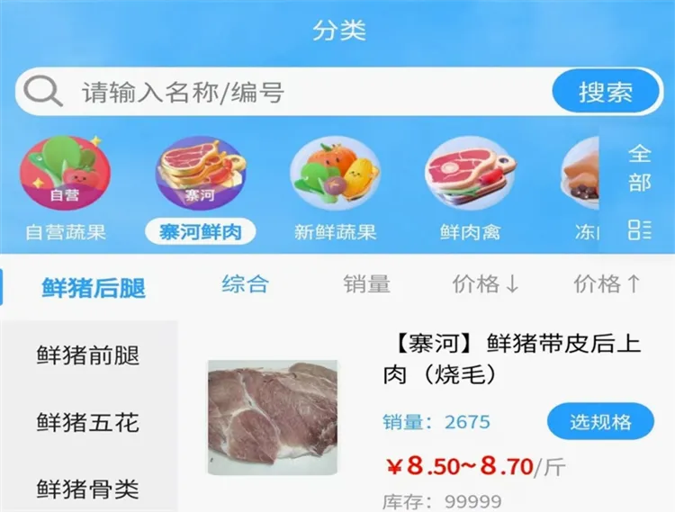 կ�������ֻ�������