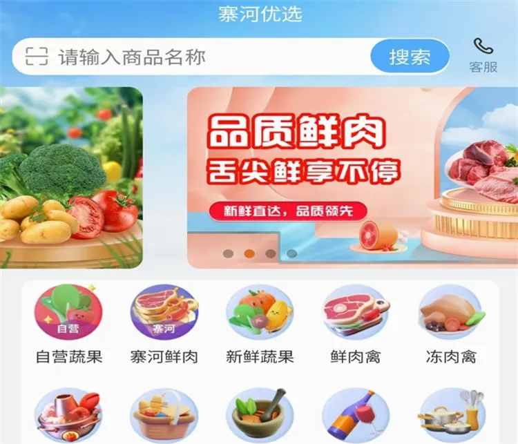կ�������ֻ�������