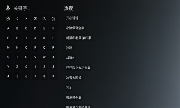 ONESTV���°�