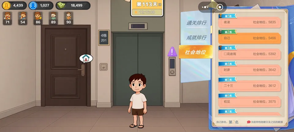�������ԩ�ٷ���������