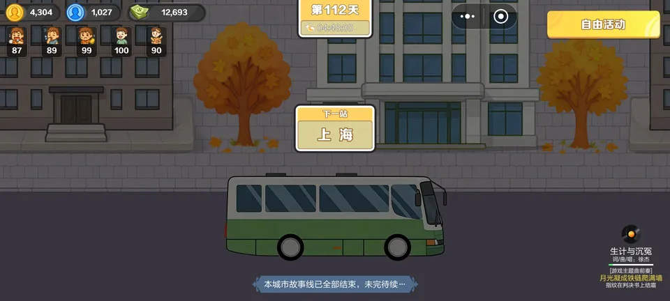 �������ԩ�ٷ���������