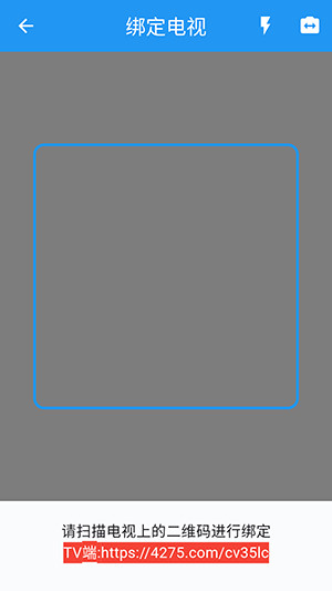 ����Ӱ�йٷ����������ֻ���-����Ӱ��APP��׿����2025���°�v1.3.0
