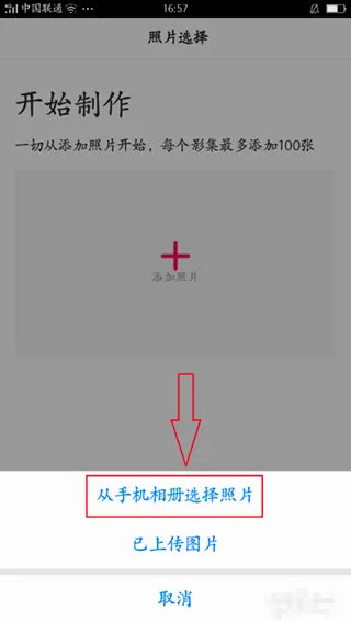 С���2026�ٷ����°汾