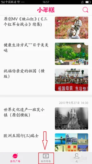 С���2026�ٷ����°汾