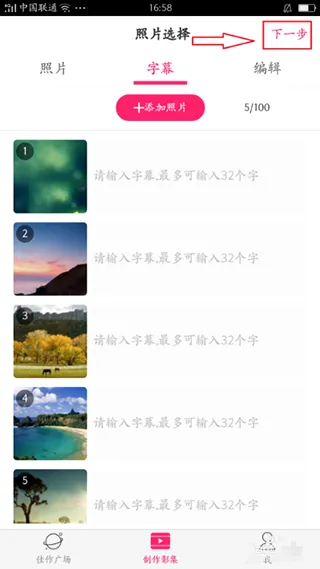 С���2026�ٷ����°汾
