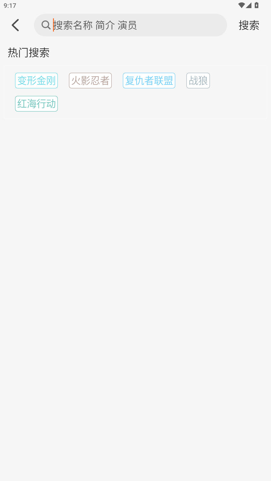 P7Ӱ��app���°汾