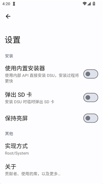 DSU���ذ�˵����ͼ1
