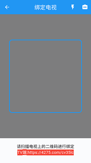 ����Ӱ�йٷ����������ֻ���-����Ӱ��APP��׿����2025���°�v1.3.0