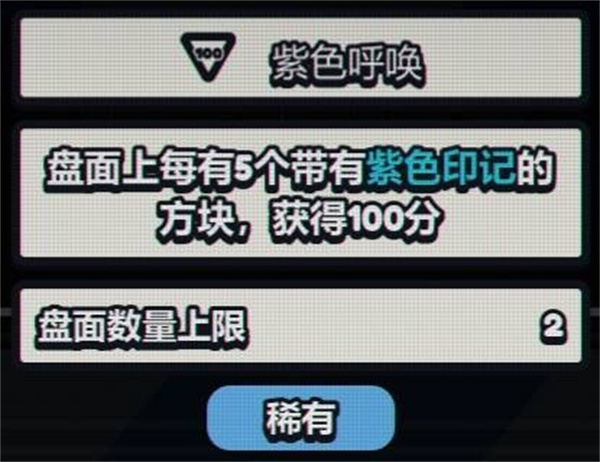 ս��ɨ�����Plus