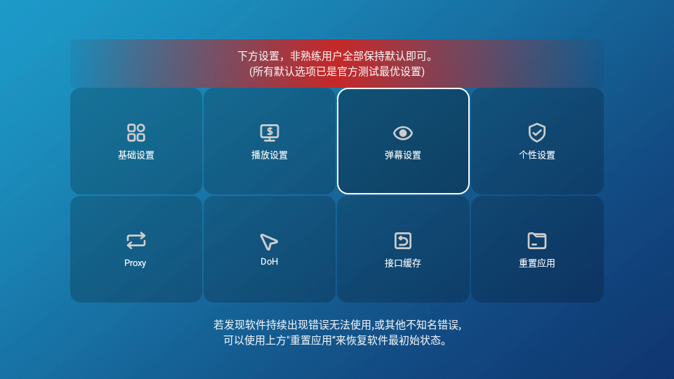 ����ӰԺTV