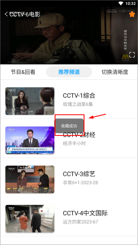 �뿴TV