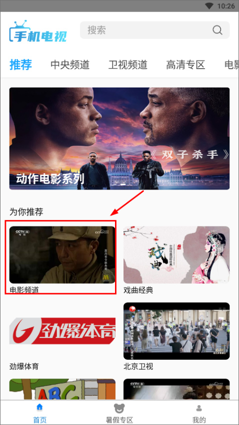 �뿴TV