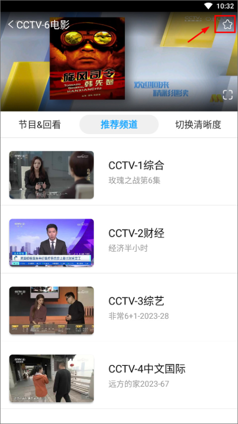 �뿴TV