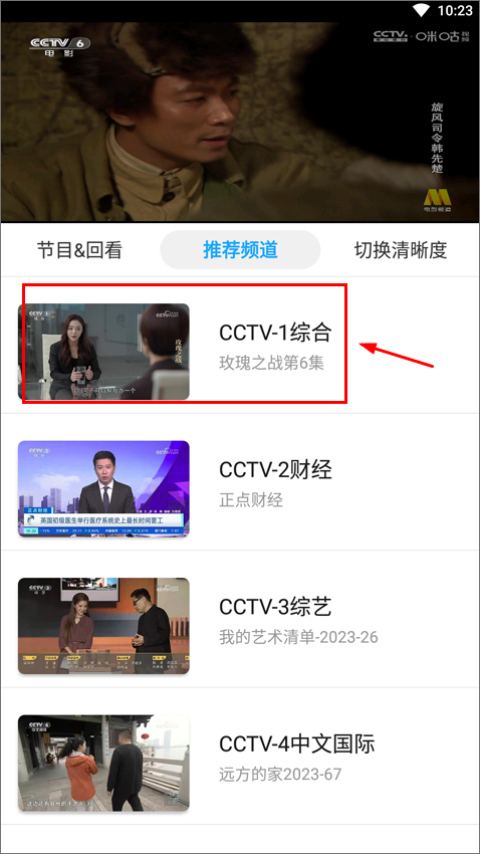 �뿴TV