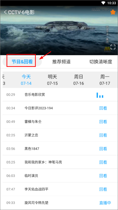 �뿴TV