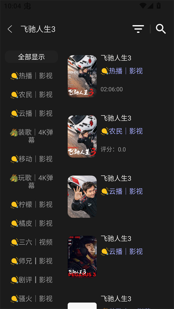 ʹ�÷�����ͼ2