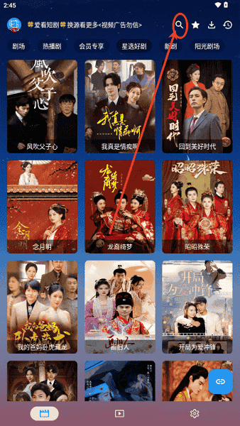 TAO�̾�ʹ�ý̳���ͼ1