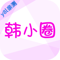 ��СȦ����汾����v6.8.1