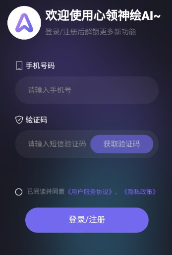 �������AI�滭