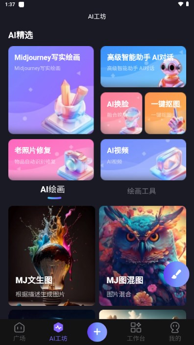 �������AI