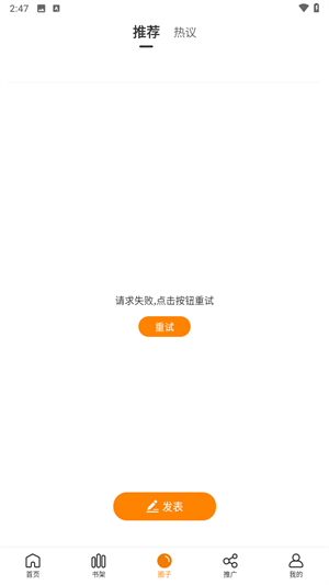 ������app��������ͼƬ9