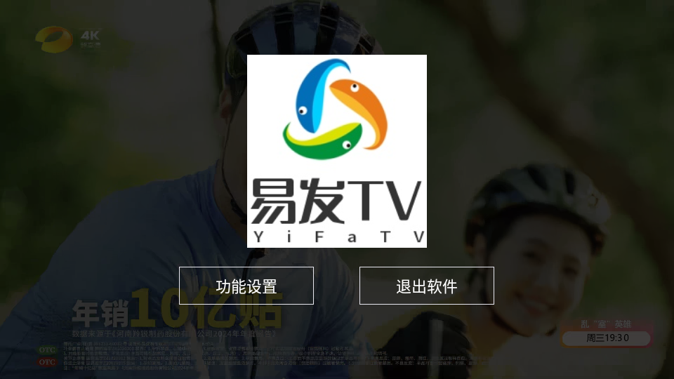 �׷�TV