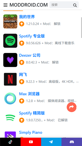 ��ôʹ����ͼ3