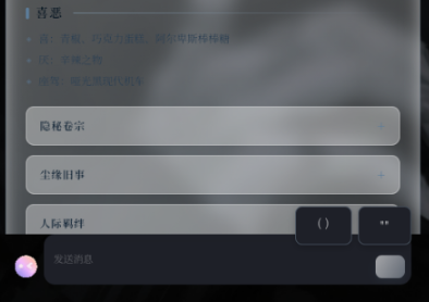mumupub