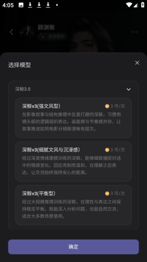 mumupub ai��������ٷ���app����-mumupub�������°氲׿����v1.0.5