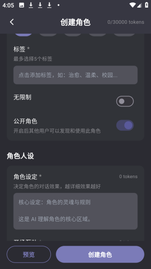 mumupub ai��������ٷ���app����-mumupub�������°氲׿����v1.0.5