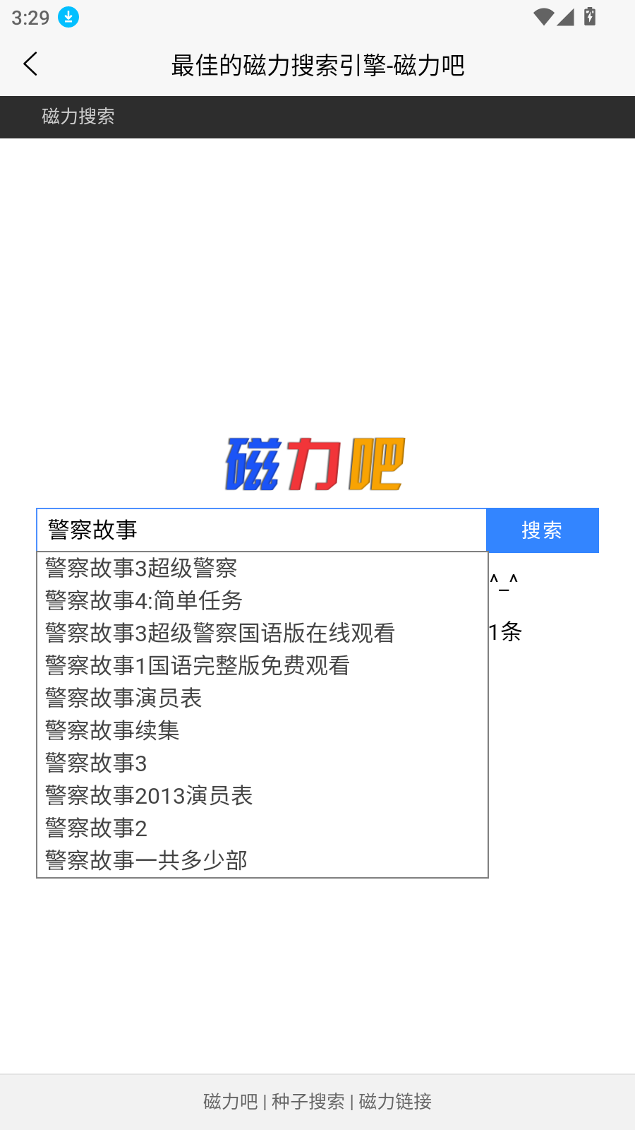 ������ciliba