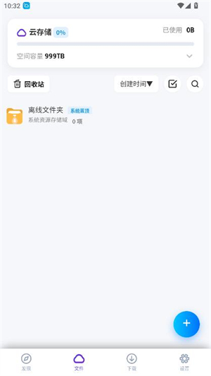 �̻�����