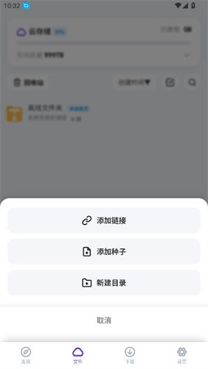 �̻�����