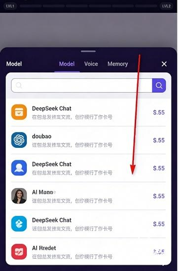 Savana AI