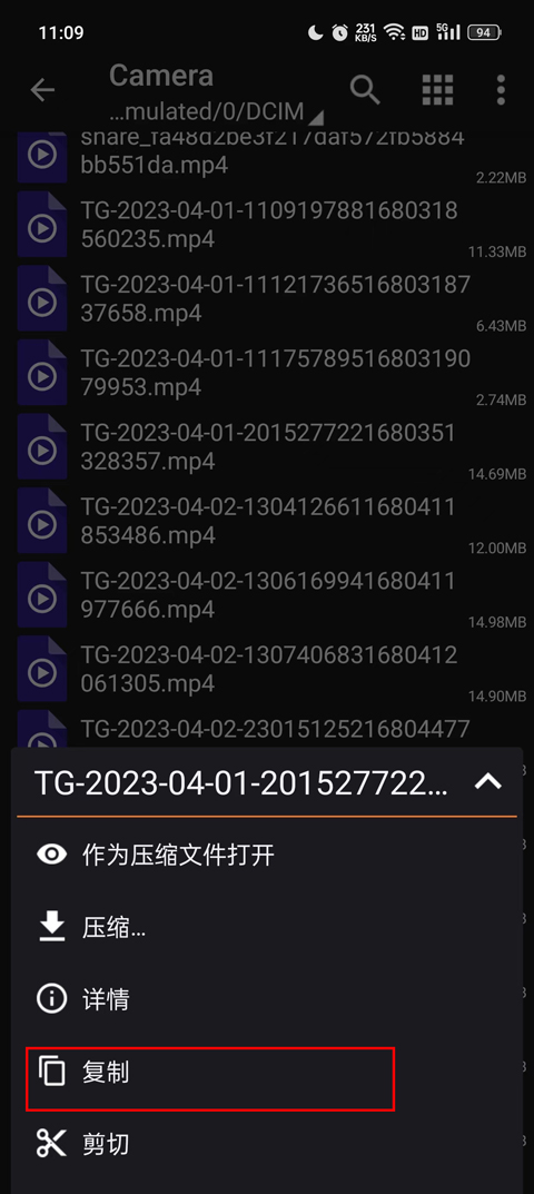 ZArchiver Pro橙色版